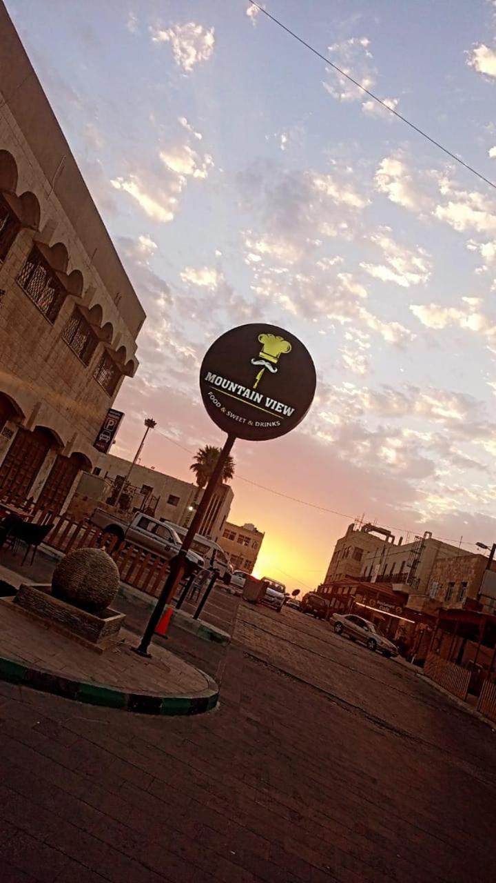 Mountain View House Apartamento Karak Exterior foto